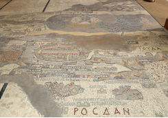 Ancient Byzantine Map of Holy Land