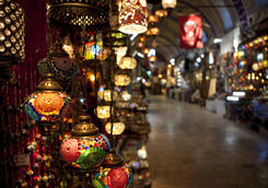Lamps in the Grand Bazaar