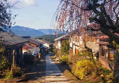 Magome town