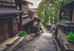 Higashiyama district, Kyoto