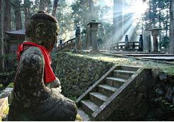Mount Koya