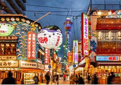 Osaka at night
