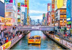 Osaka canal