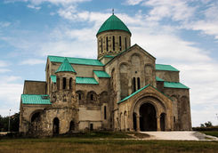 bagrati cathedral