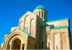 bagrati cathedral