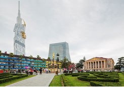 square batumi