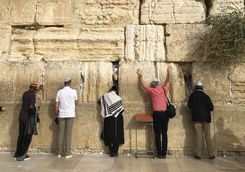 jerusalem western wall