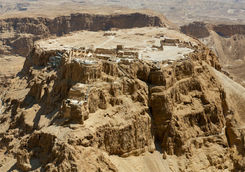 masada mountain israel
