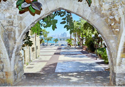 archway jaffa tel aviv
