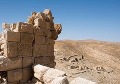 Shobak Castle