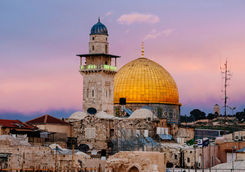 Dome of the rock, Jerusalem