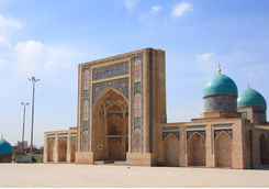Khast Imam Complex