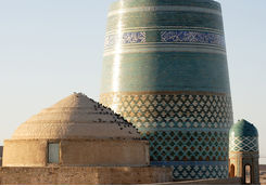 Kalta Minor Minaret