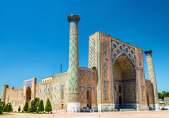 Ulugh Beg Badrasah