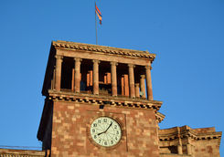 republic square