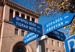 street signs yerevan