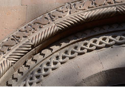 armenian temple arch detail