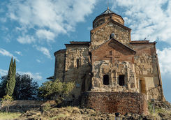 Metechi Church