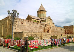 Svetitskhoveli Cathedral