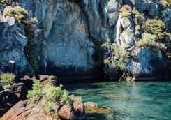Maori rock carving lake taupo