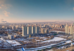 Ulaanbaatar cityscape