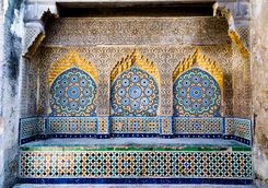 tangier kasbah detail