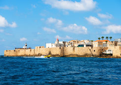 View of Acra, Israel