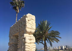 Beach view Tel Aviv