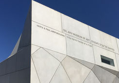 Tel Aviv Museum of Art