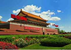 Tiananmen square architecture