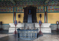 alter in the temple of heaven