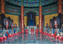 imperial vault in the Temple of Heaven