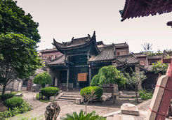 Great Mosque garden