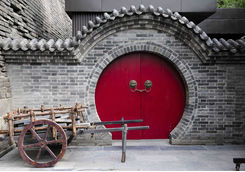 south gate of the xian city wall