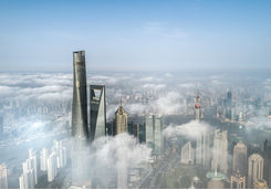 Shanghai tower Shangahi