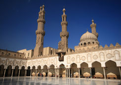 the al azhar mosque
