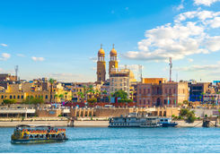 city aswan