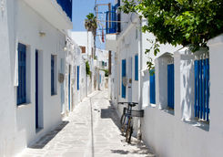 street of paros