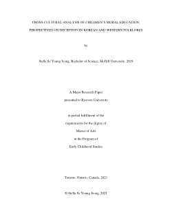 Cross-Cultural Analysis of Children's Moral Education: Perspectives on Deception in Korean and Western Folklores