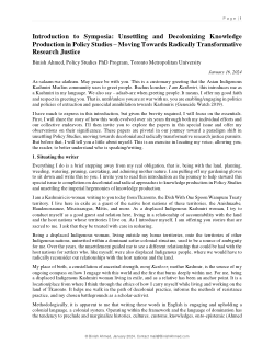 Introduction to Symposia: Unsettling and Decolonizing Knowledge Production in Policy Studies – Moving Towards Radically Transformative Research Justice