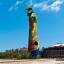 Foto Joan Miró Barcelona