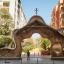 Photo Finca Miralles Gate - Antoni Gaudí