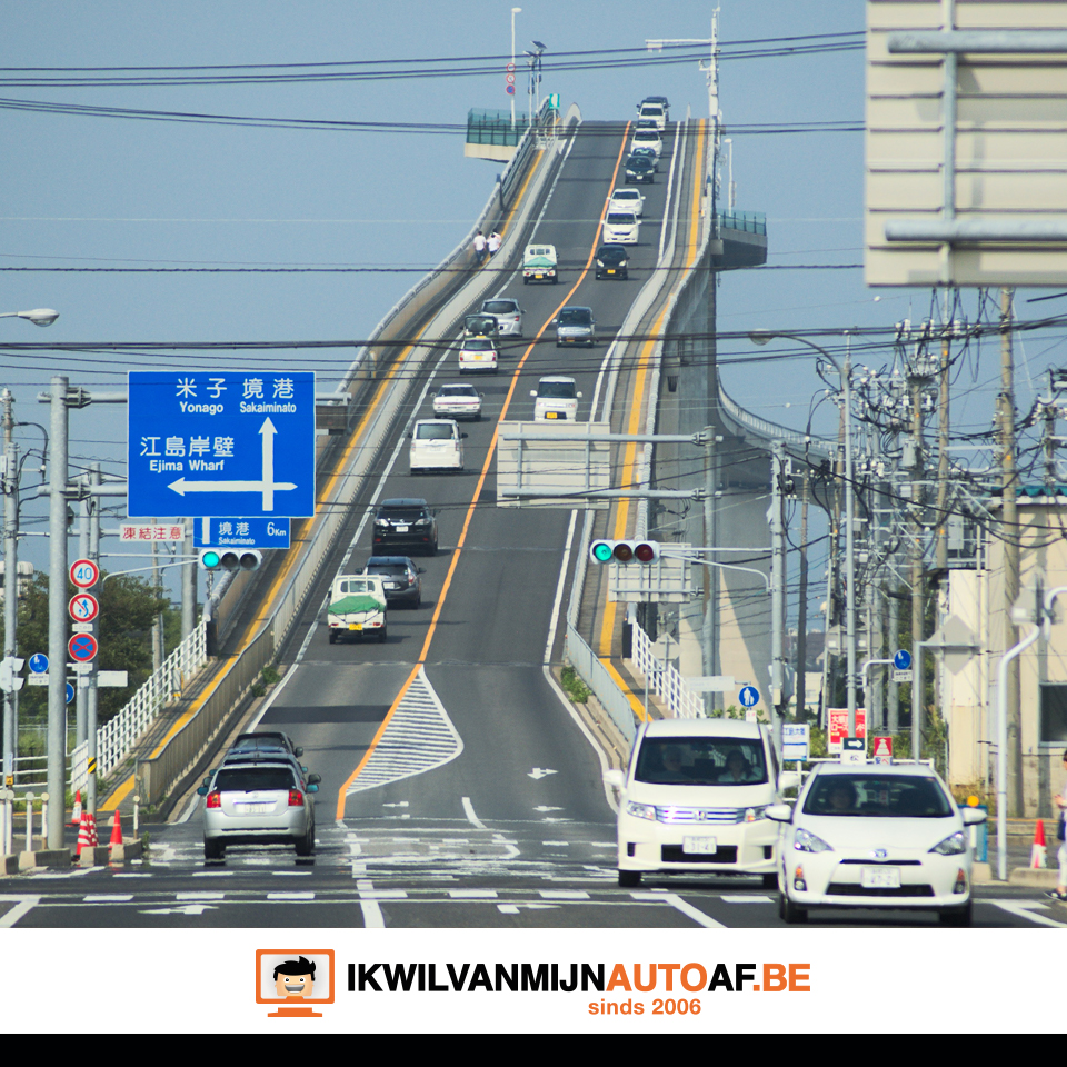 Eshima Ohashi brug