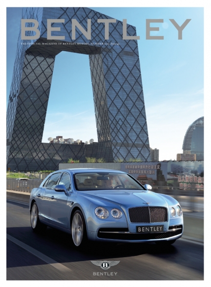 Heights of Luxury