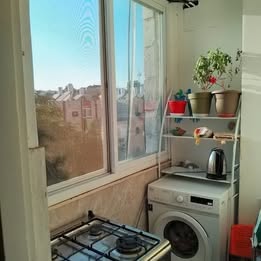 גבעת הורדים, ירושלים