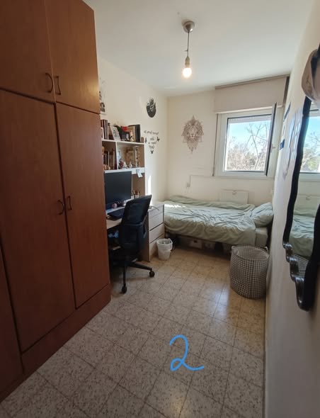 בית הכרם, ירושלים