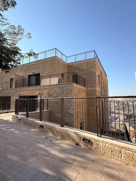 נוף ציון, ירושלים