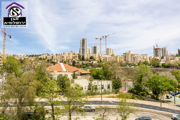 אברהם שטרן 17, שטרן, ירושלים