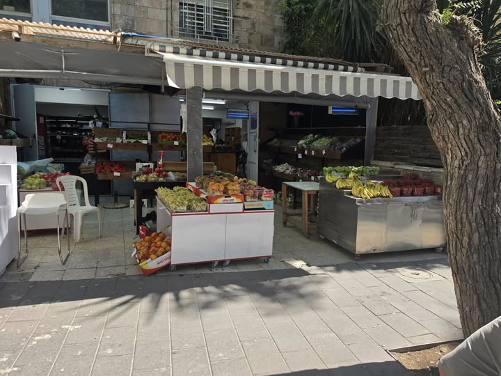 בקעה, ירושלים