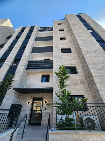 השושנה, קרית משה, ירושלים